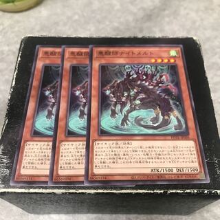 Darkness Awakening Master Knight Melt, 3 normal rares.