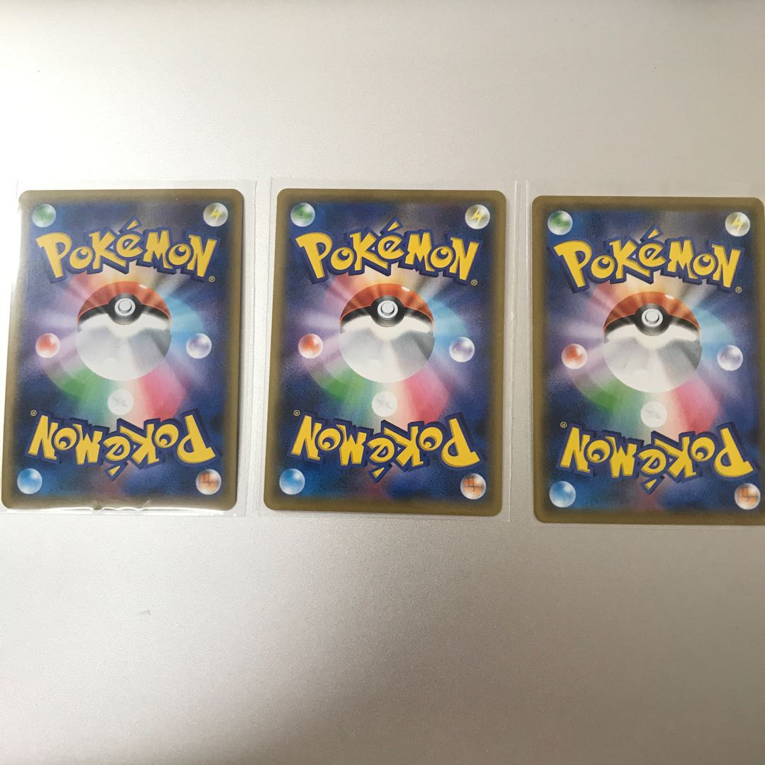 エースバーンV SRセット