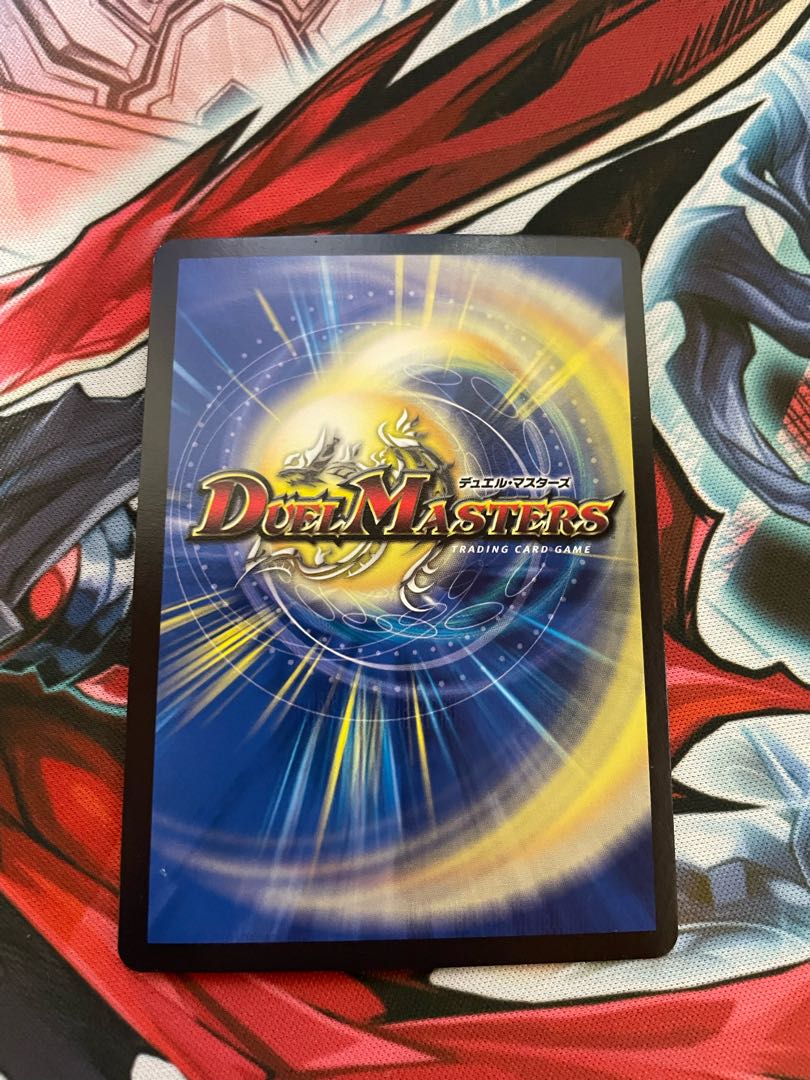 Hogan Blaster (Ultra Golden Card Spec.) U-foil G6/G10