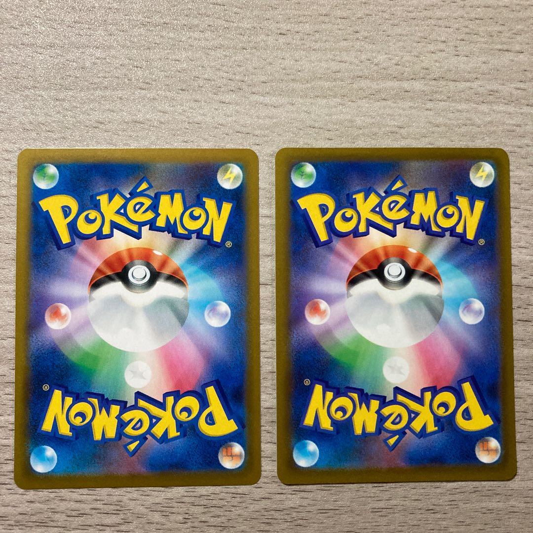 Special Price】Scoop Up Net 133/184 CaptureEnergy