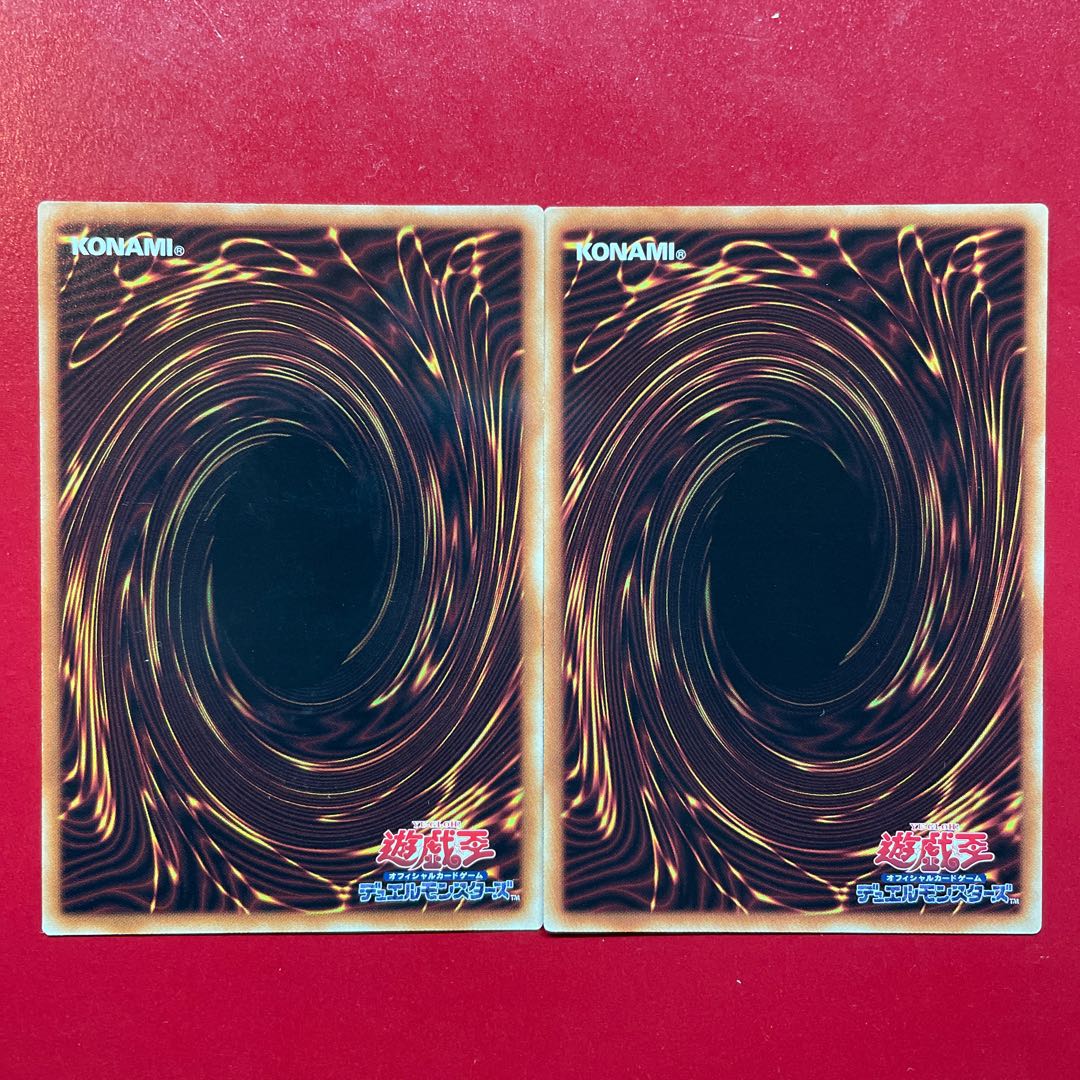 Yu-Gi-Oh Herald of Pure Light Saint Declarer Normal 2-card set