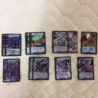 バロムクエイク　バロム　セット