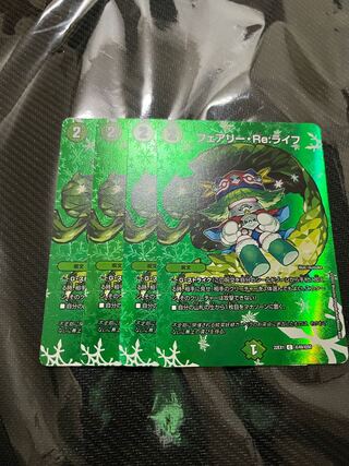 Fairy Re:Life, set of 4