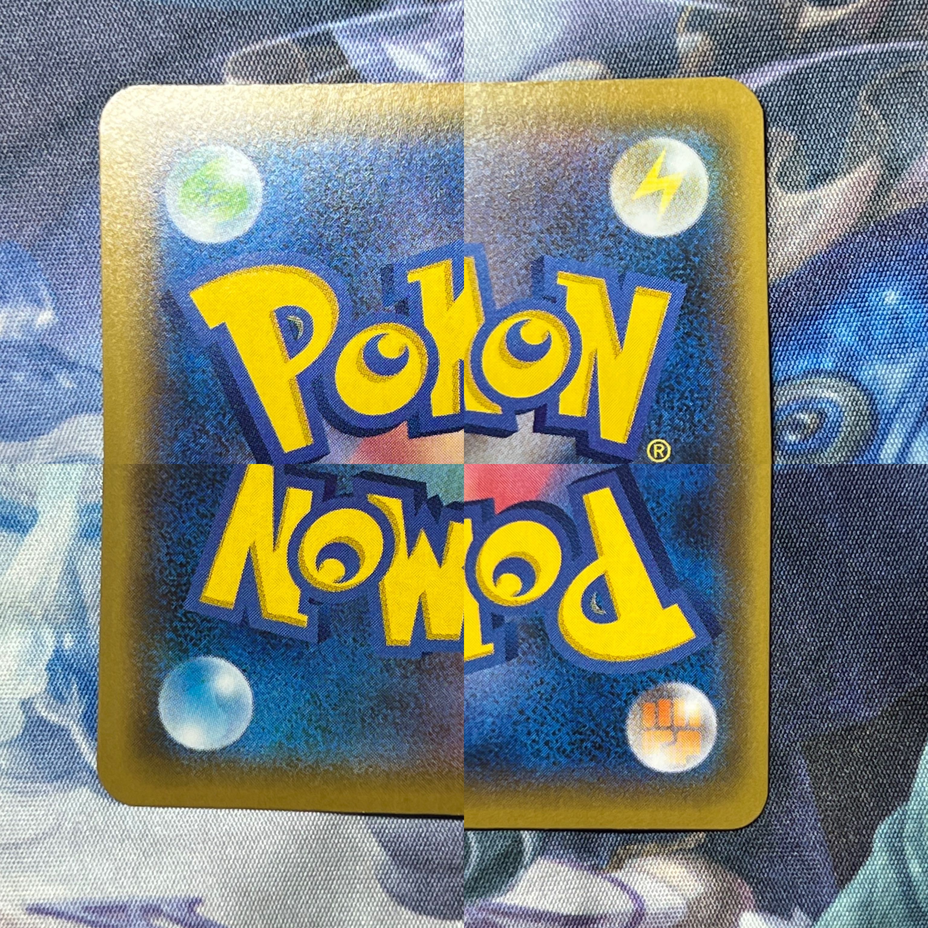 Special price, the earlier the better] _'s Pikachu Birth Life Day Pikachu 25th Reshiram 25th Venusaur 25th