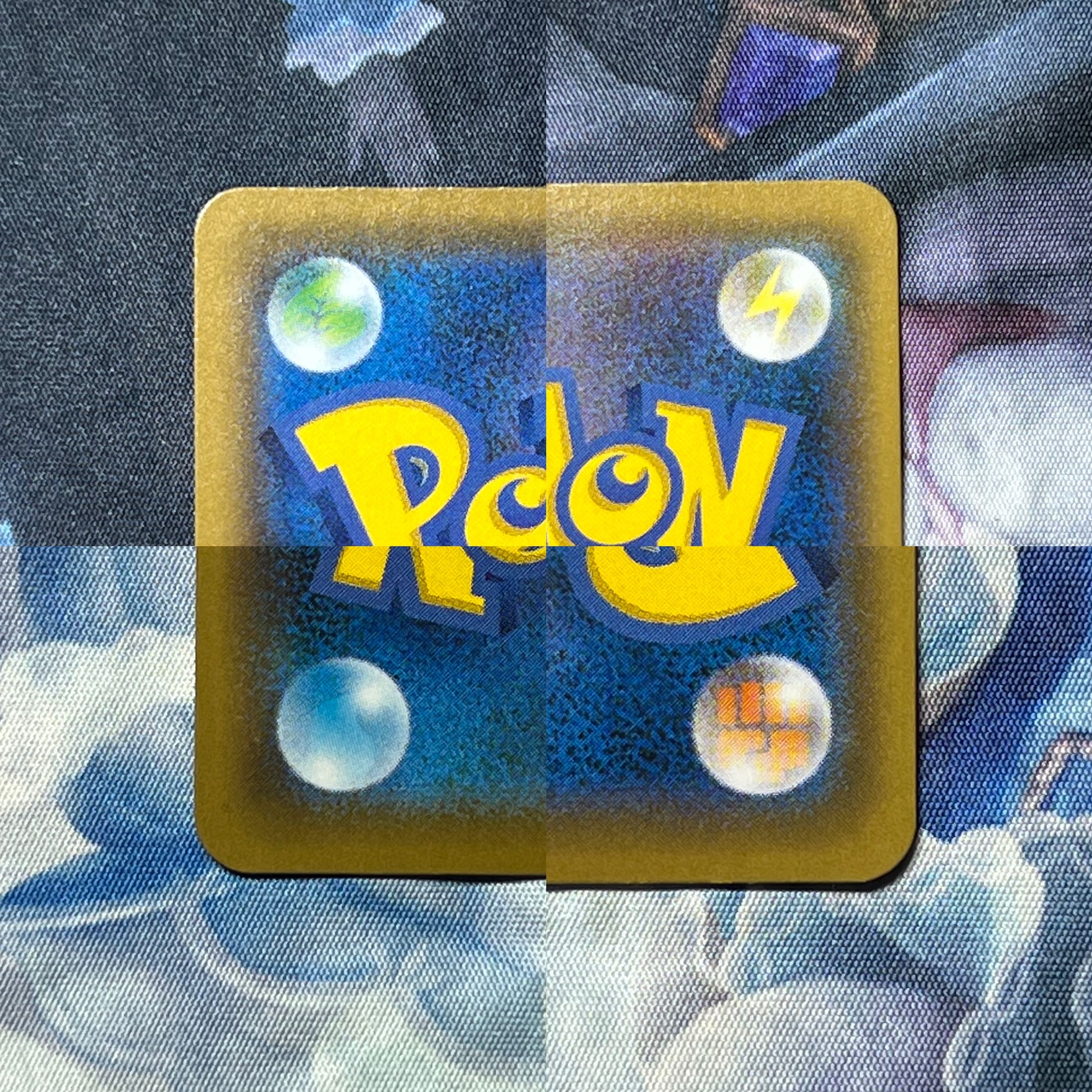 Special price, the earlier the better] _'s Pikachu Birth Life Day Pikachu 25th Reshiram 25th Venusaur 25th