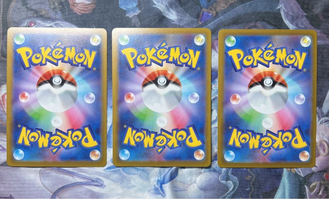 Special price, the earlier the better] _'s Pikachu Birth Life Day Pikachu 25th Reshiram 25th Venusaur 25th