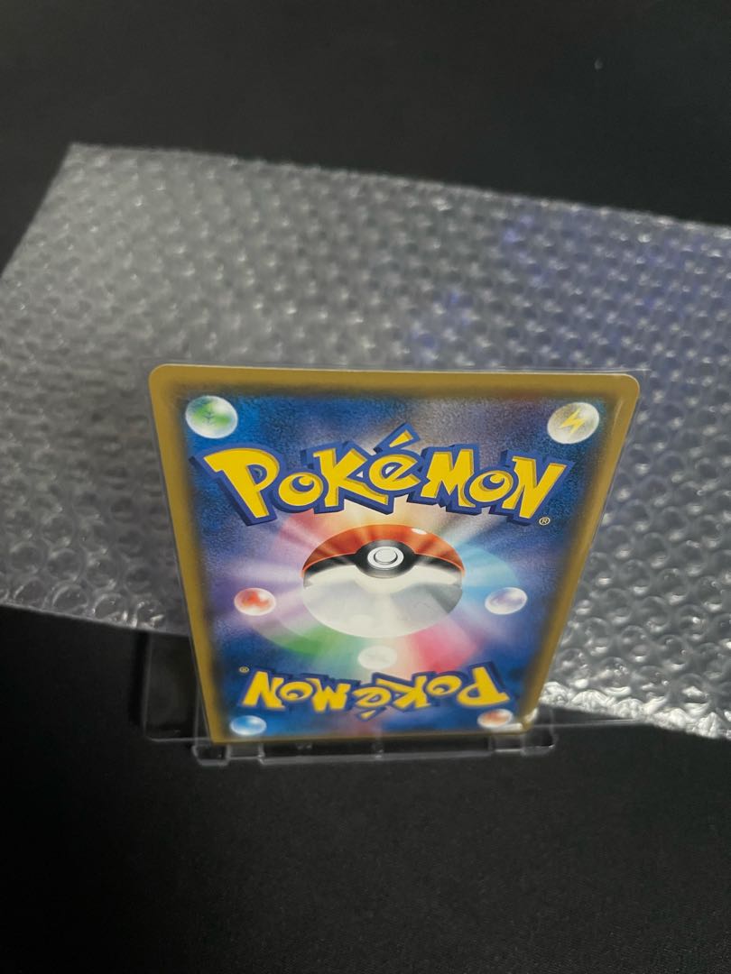 ラティアス&ラティオスGX(SA)【SR】{105/095}