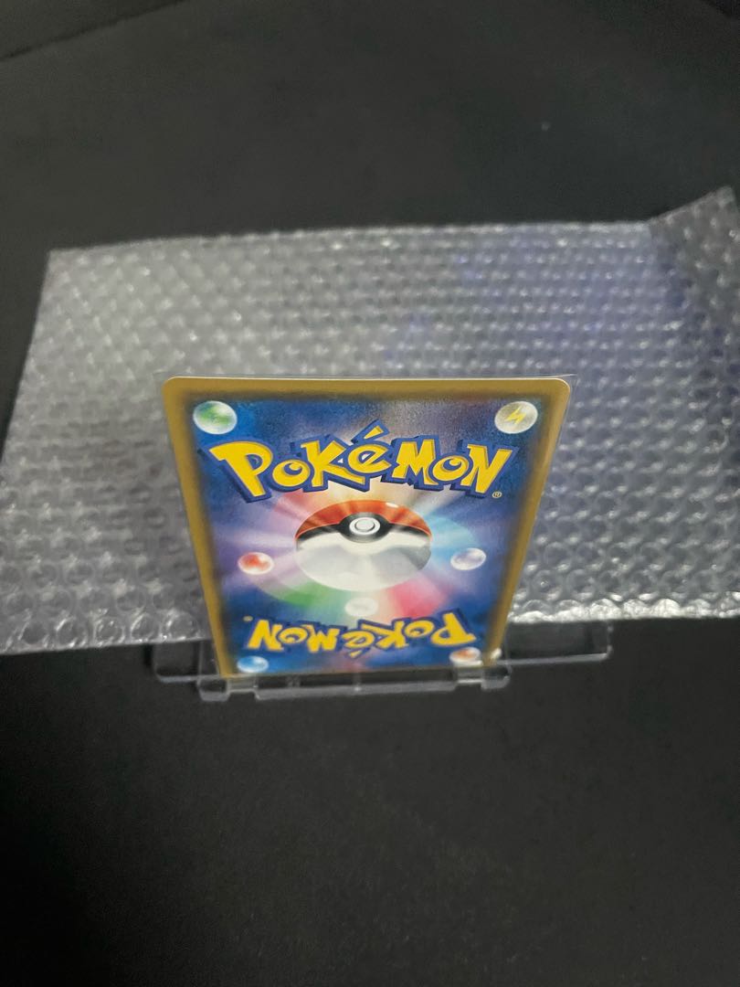 ラティアス&ラティオスGX(SA)【SR】{105/095}