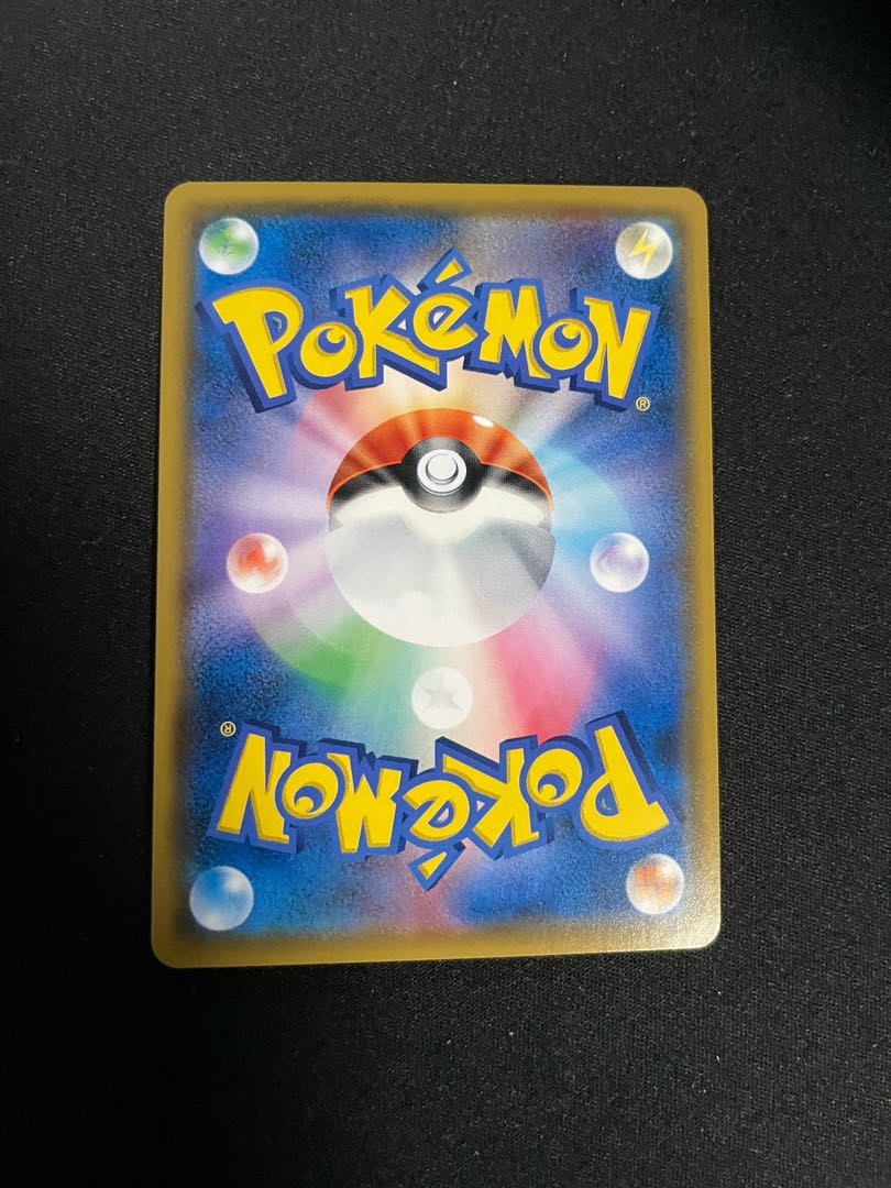 ラティアス&ラティオスGX(SA)【SR】{105/095}