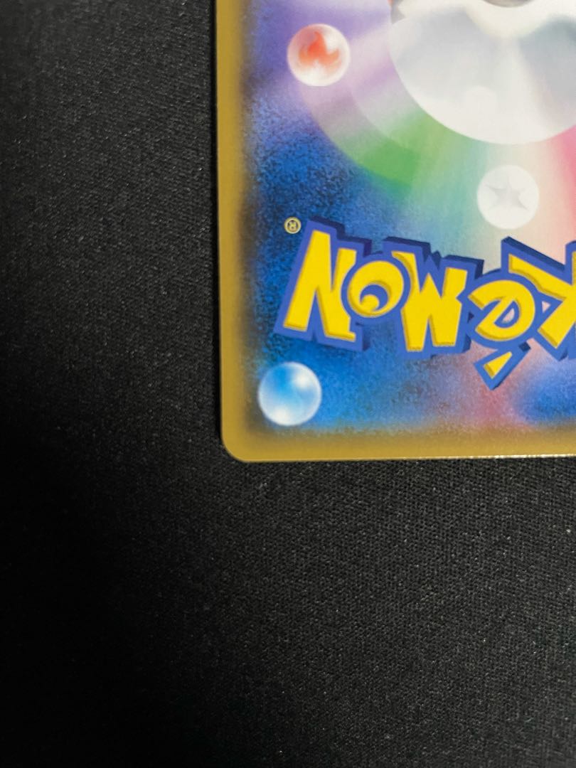 ラティアス&ラティオスGX(SA)【SR】{105/095}