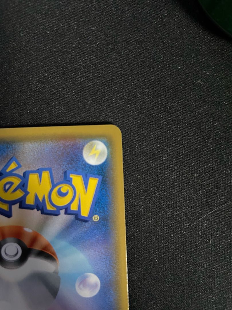 ラティアス&ラティオスGX(SA)【SR】{105/095}