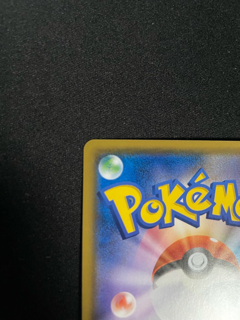 ラティアス&ラティオスGX(SA)【SR】{105/095}