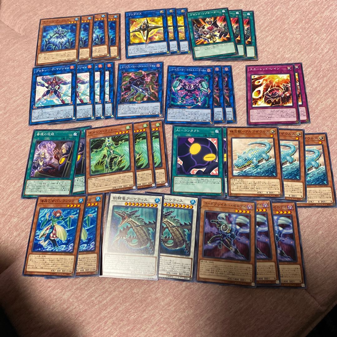 エターニティコード　まとめ