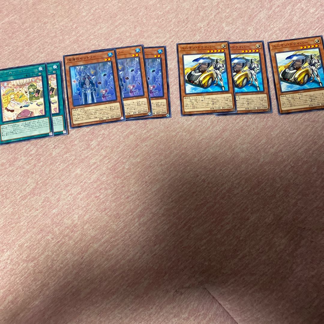 エターニティコード　まとめ