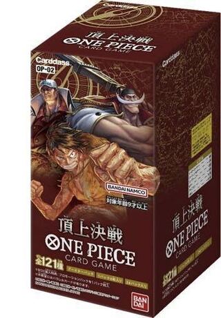 ONE PIECE One Piece Card Game: Summit Decisive Battle 1BOX Unopened