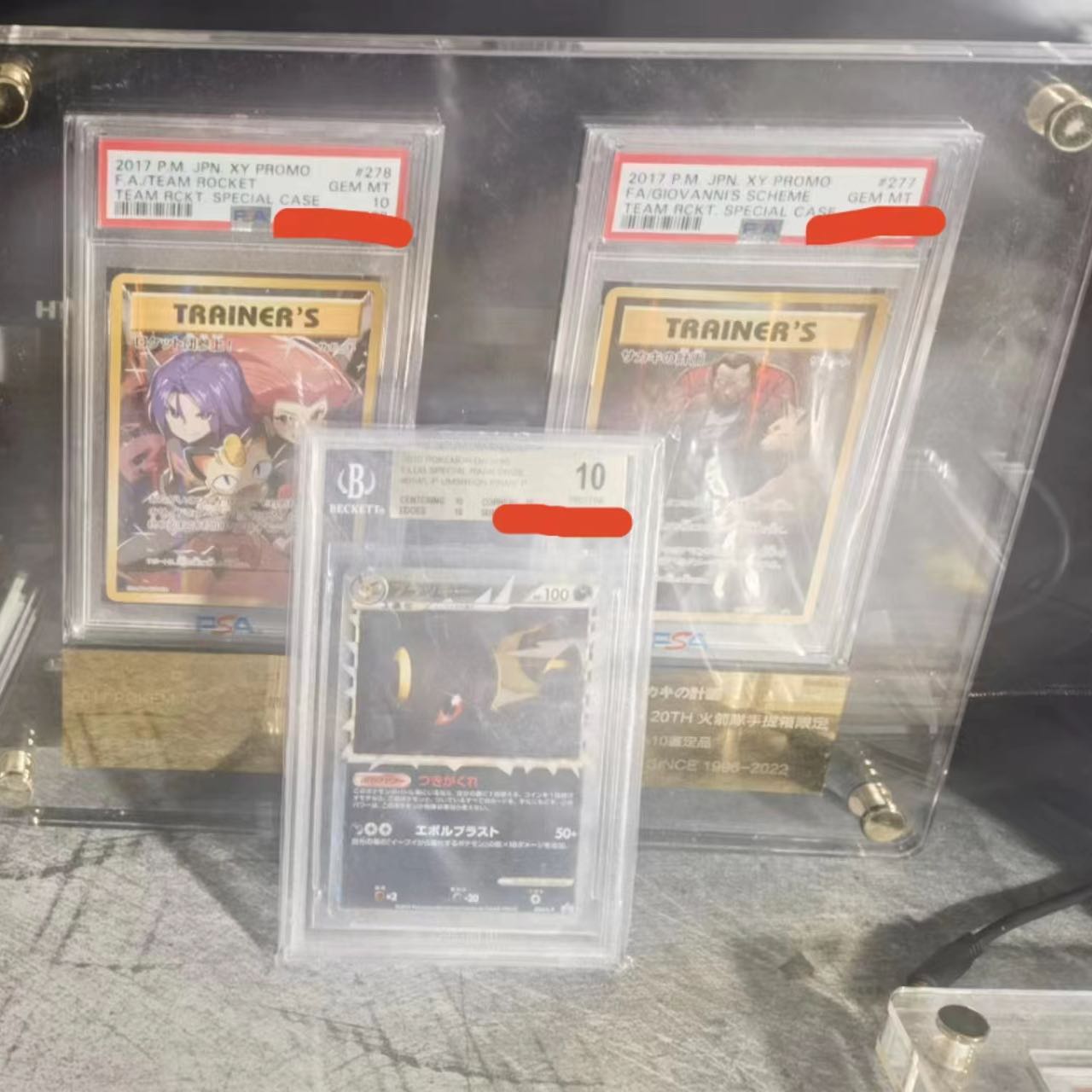 Pages for collections