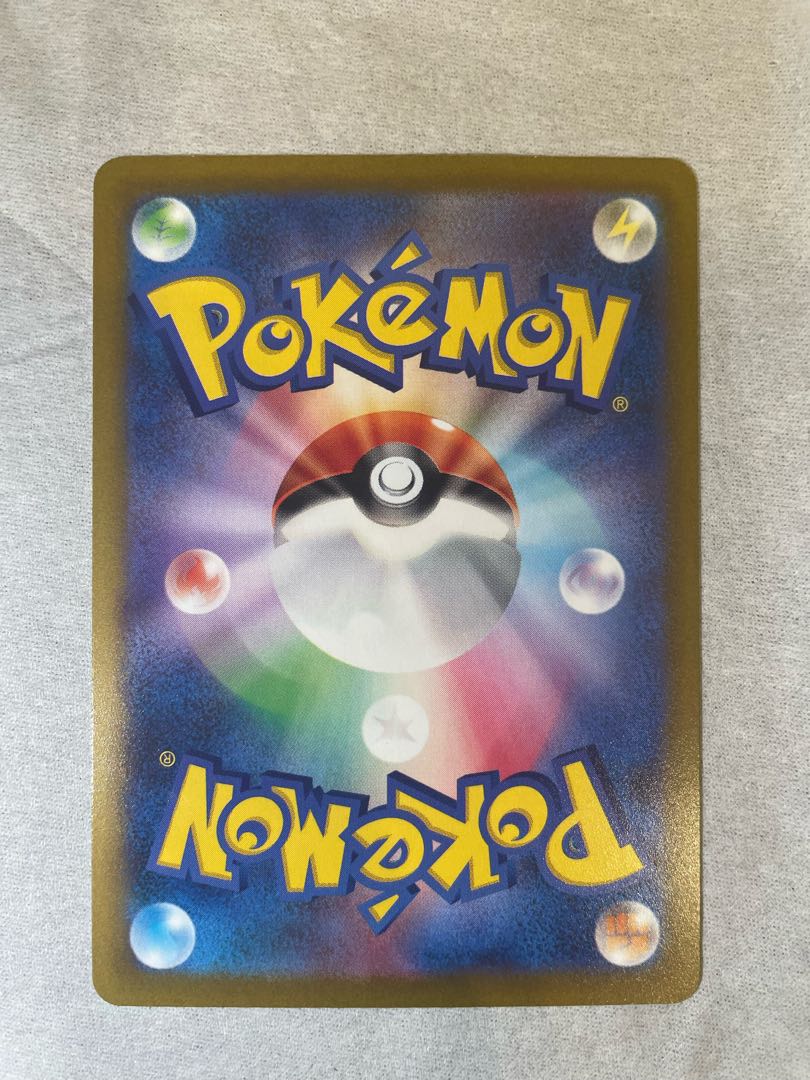 Beautiful] Suzuna SR 113/098 Lowest price!