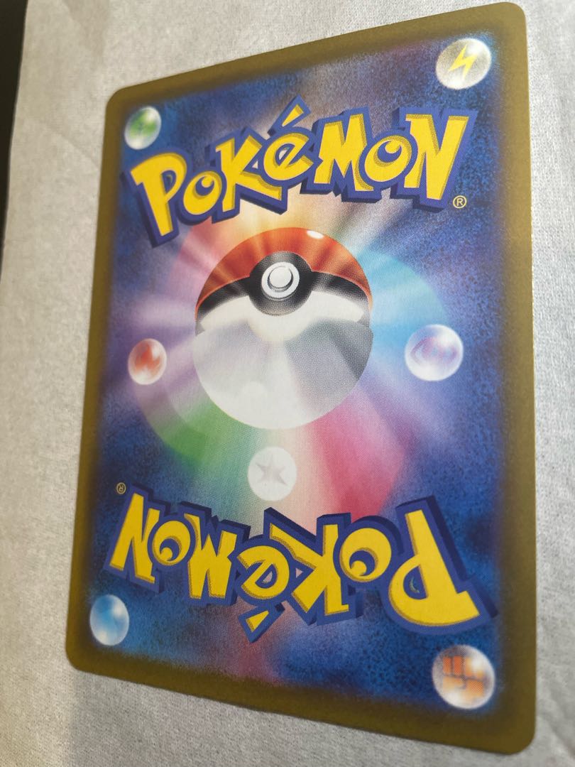 Beautiful] Suzuna SR 113/098 Lowest price!