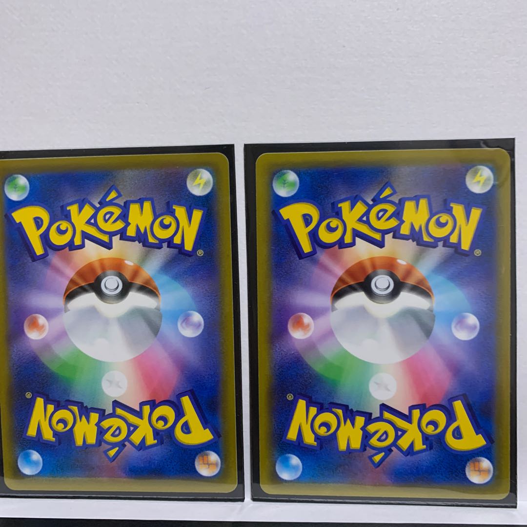 GenesectGX RR 041/060