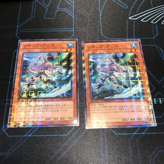 Gishki Abyss Normal JP001 1枚