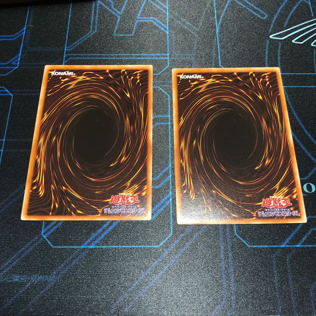 Gishki Abyss Normal JP001 1枚