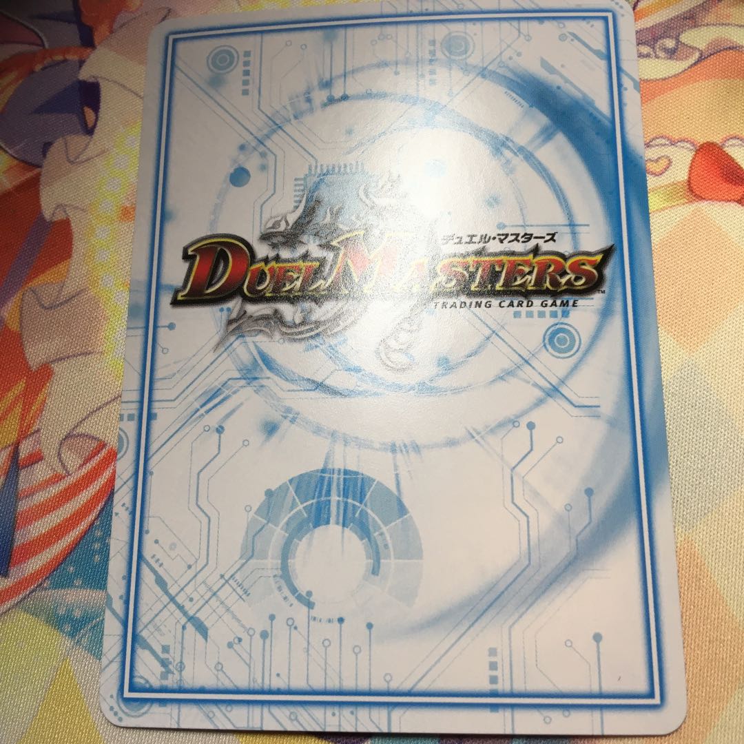 アカカゲ・レッドシャドウ