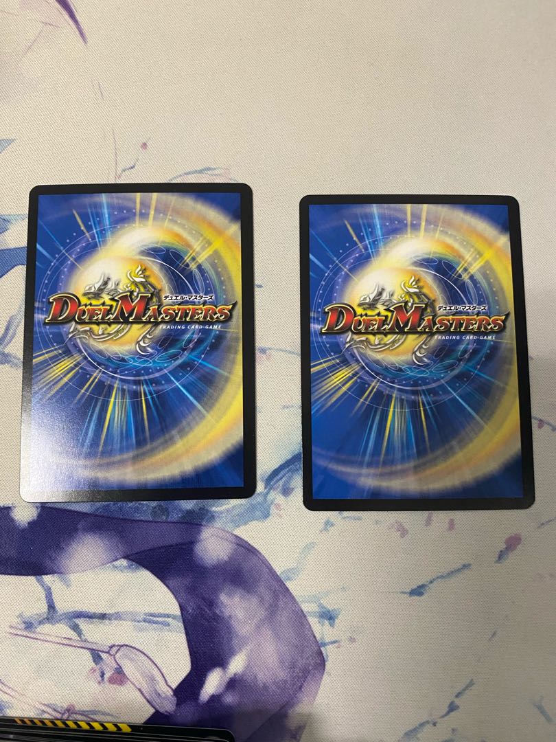 Waterjo Ninth Institute Shakogile (20th Rare Spec.) SR 17A/20