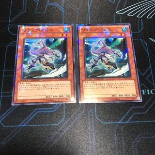 Gishki Abyss Normal JP014 1枚