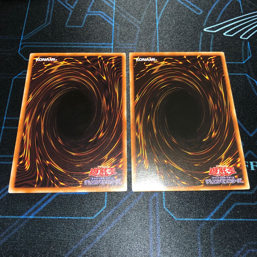 Gishki Abyss Normal JP014 1枚