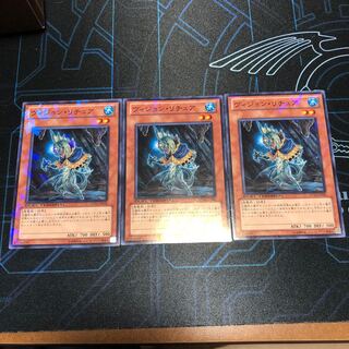 Gishki Vision Normal JP026 1枚