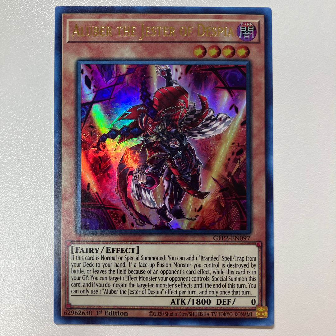 Aluber the Jester of Despia GFP2-EN097