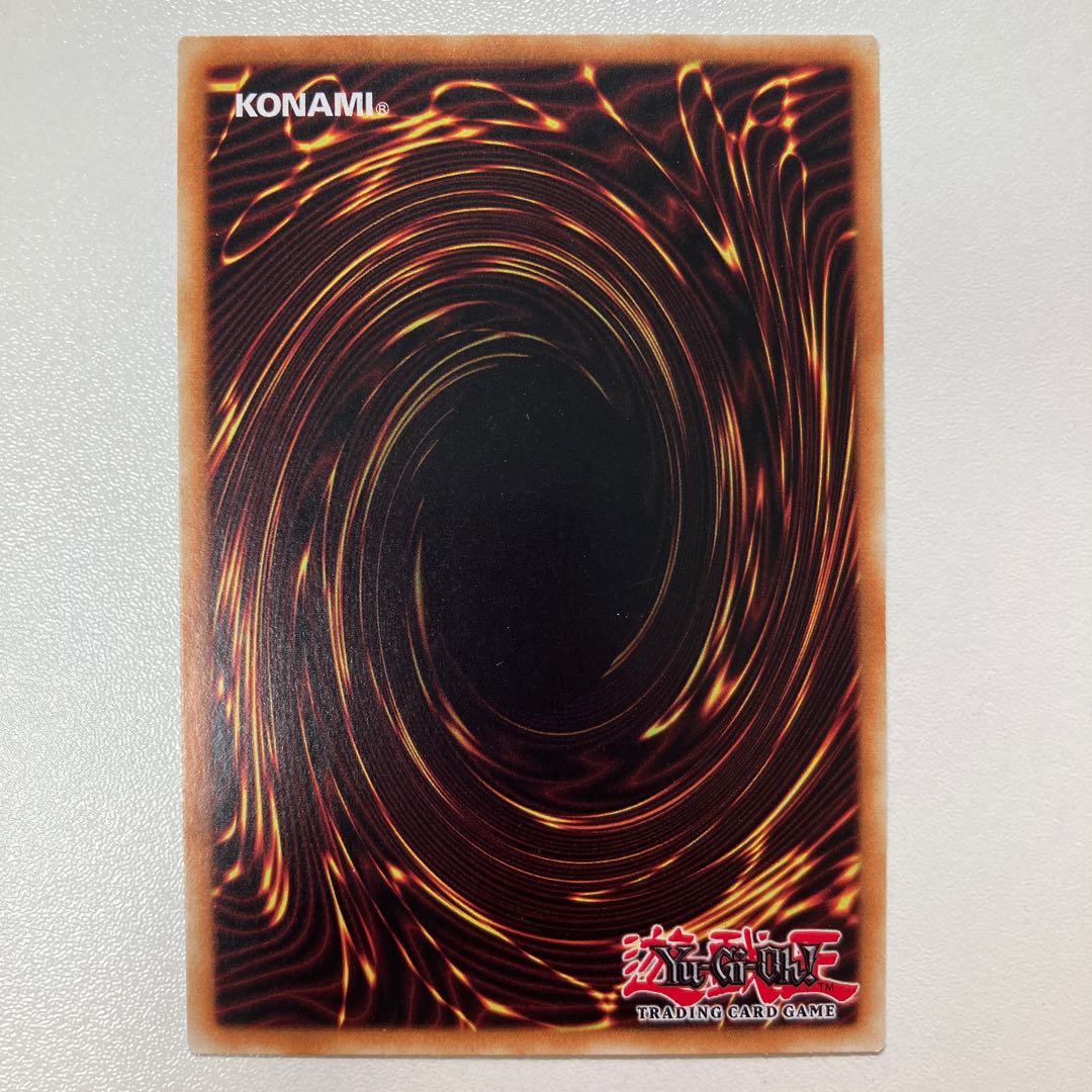 Aluber the Jester of Despia GFP2-EN097