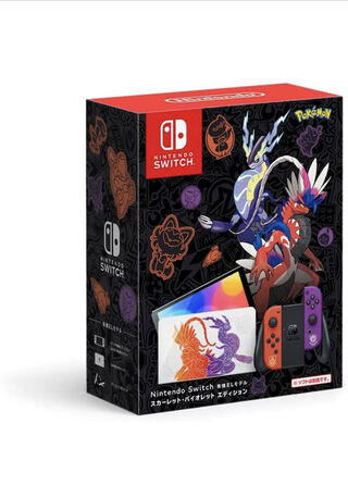 Nintendo Switch OLED Model Scarlet Violet Edition Pokémon