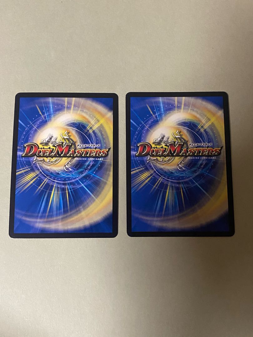 Waterjo Ninth Institute Shakogile