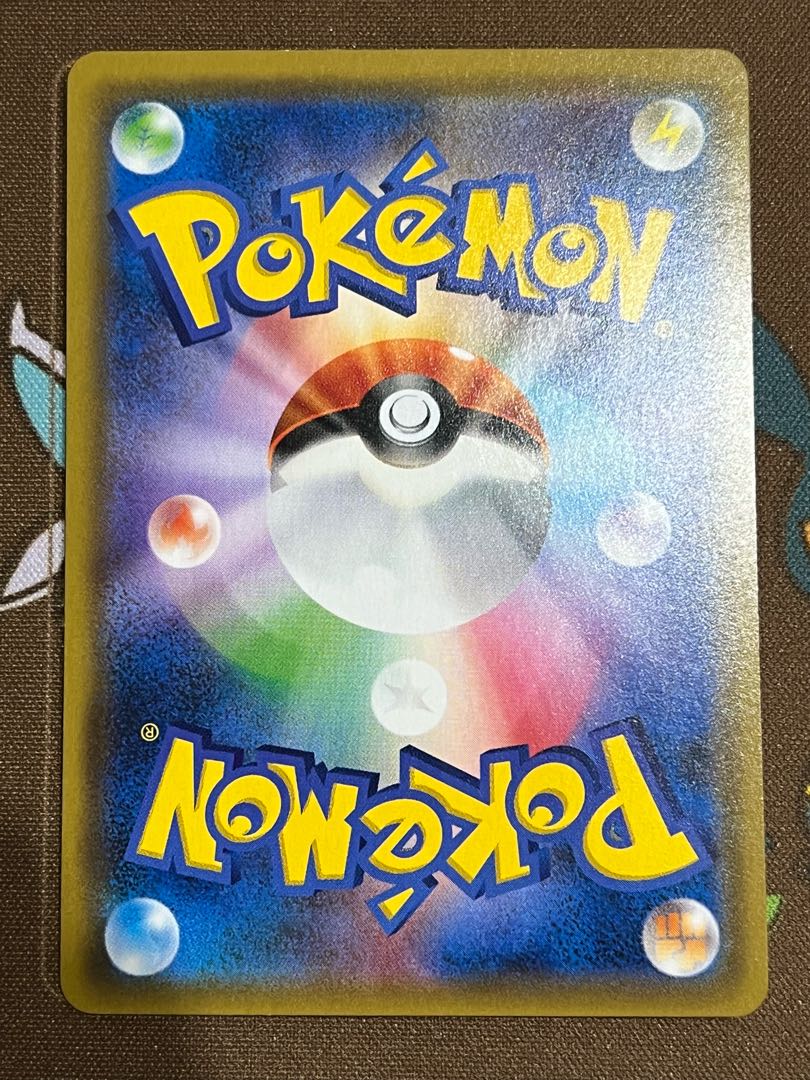 Moltres&Zapdos&Articunogx sr