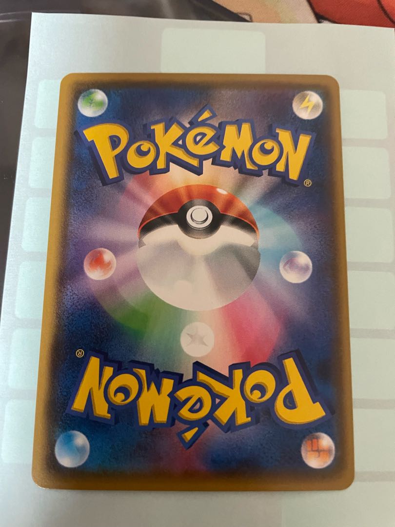 UmbreonVMAX HR SA Complete and beautiful