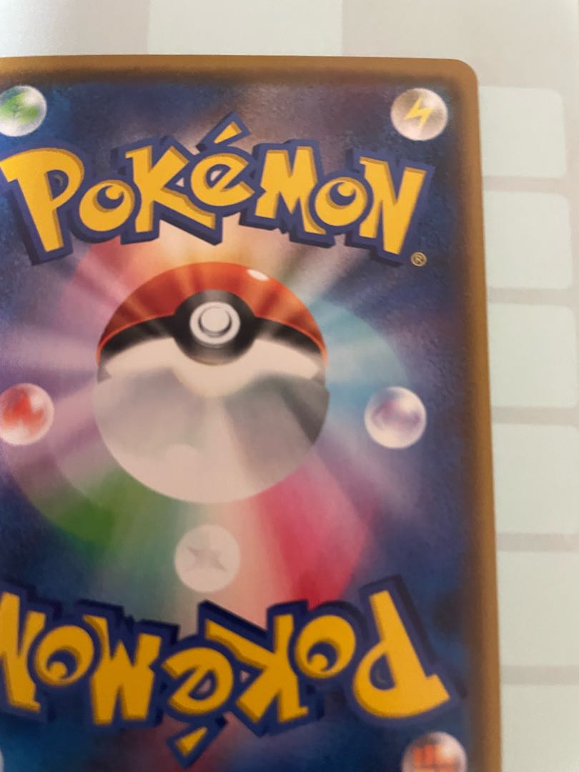 UmbreonVMAX HR SA Complete and beautiful