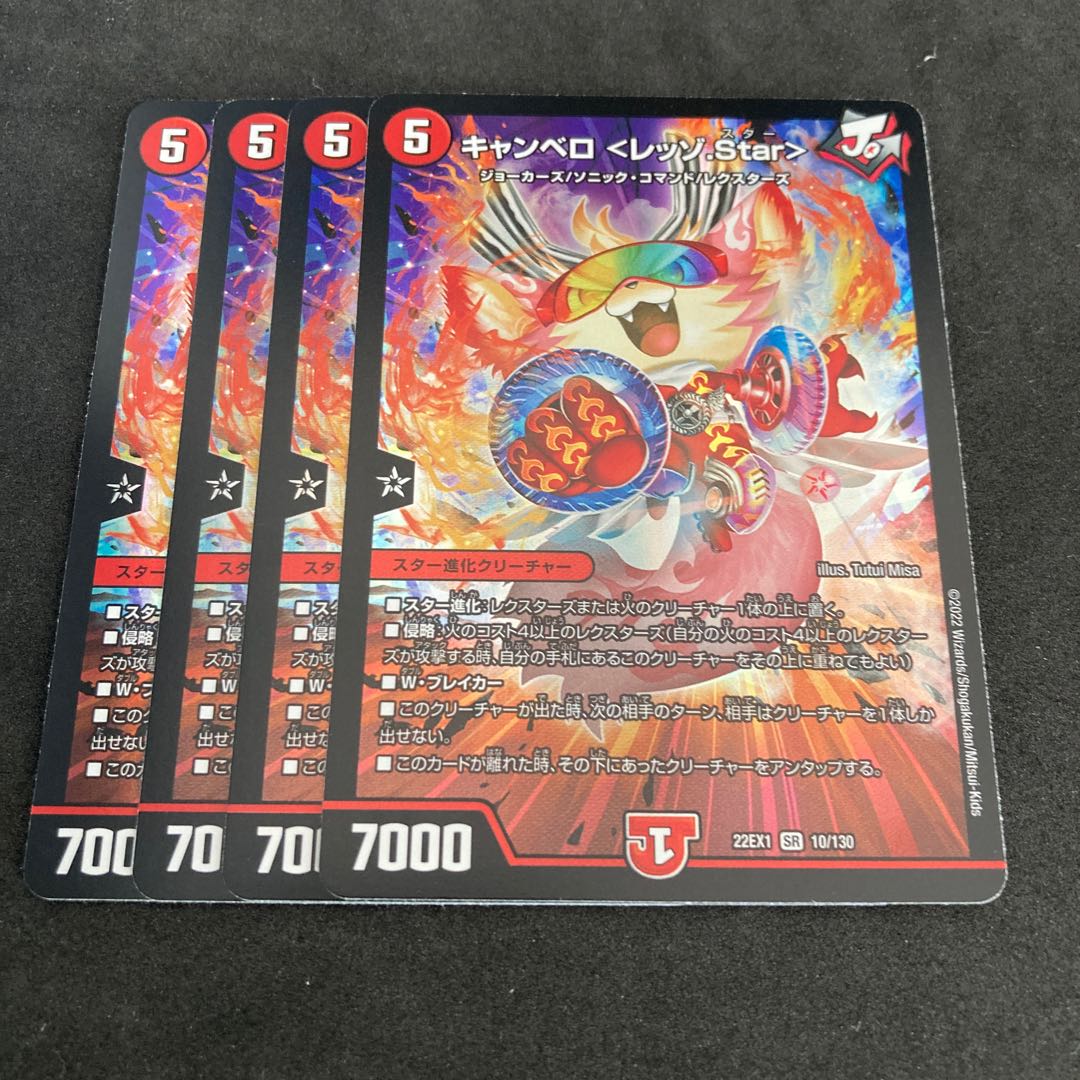 Exclusive Upheaval Canberra <Rezzo.Star