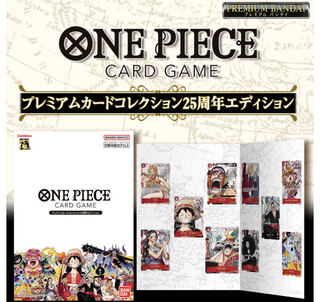 One Piece Premium Card Collection 25th Anniversary Edition