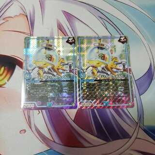 せんすいカンちゃん2枚セット