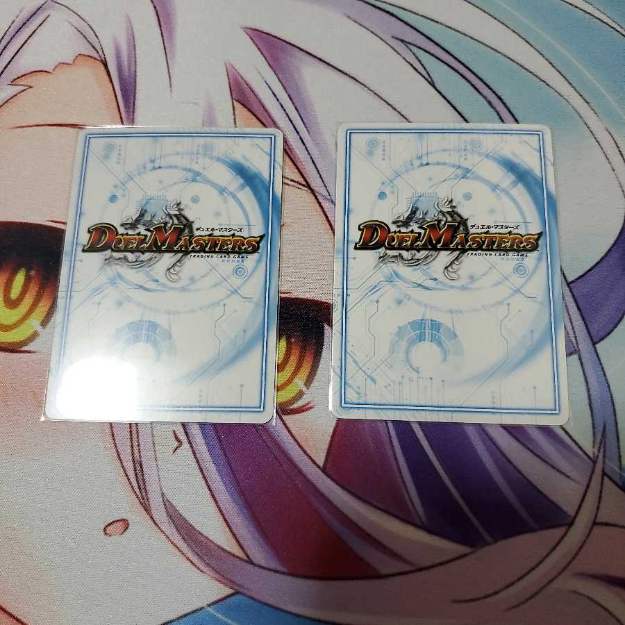 せんすいカンちゃん2枚セット