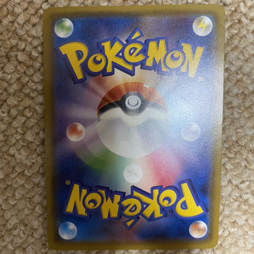 ミュウツー&ミュウgx sr