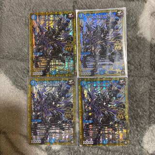 ジョリーザジョルネード　4枚