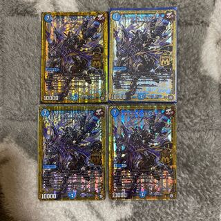 ジョリーザジョルネード　4枚