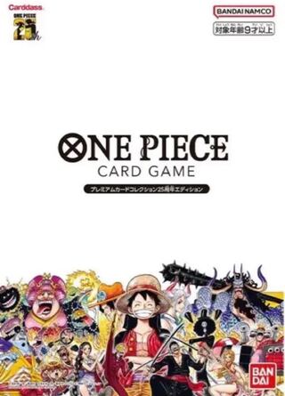 One Piece Premium Card Collection