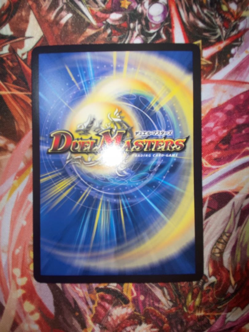 Katsuta Kirifuda & Katsu King -Story of Hot Blood- DSR 1/14