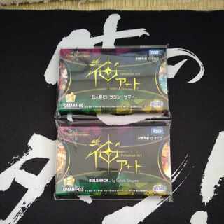 DUEMA God Art Borshak Dragon Summer