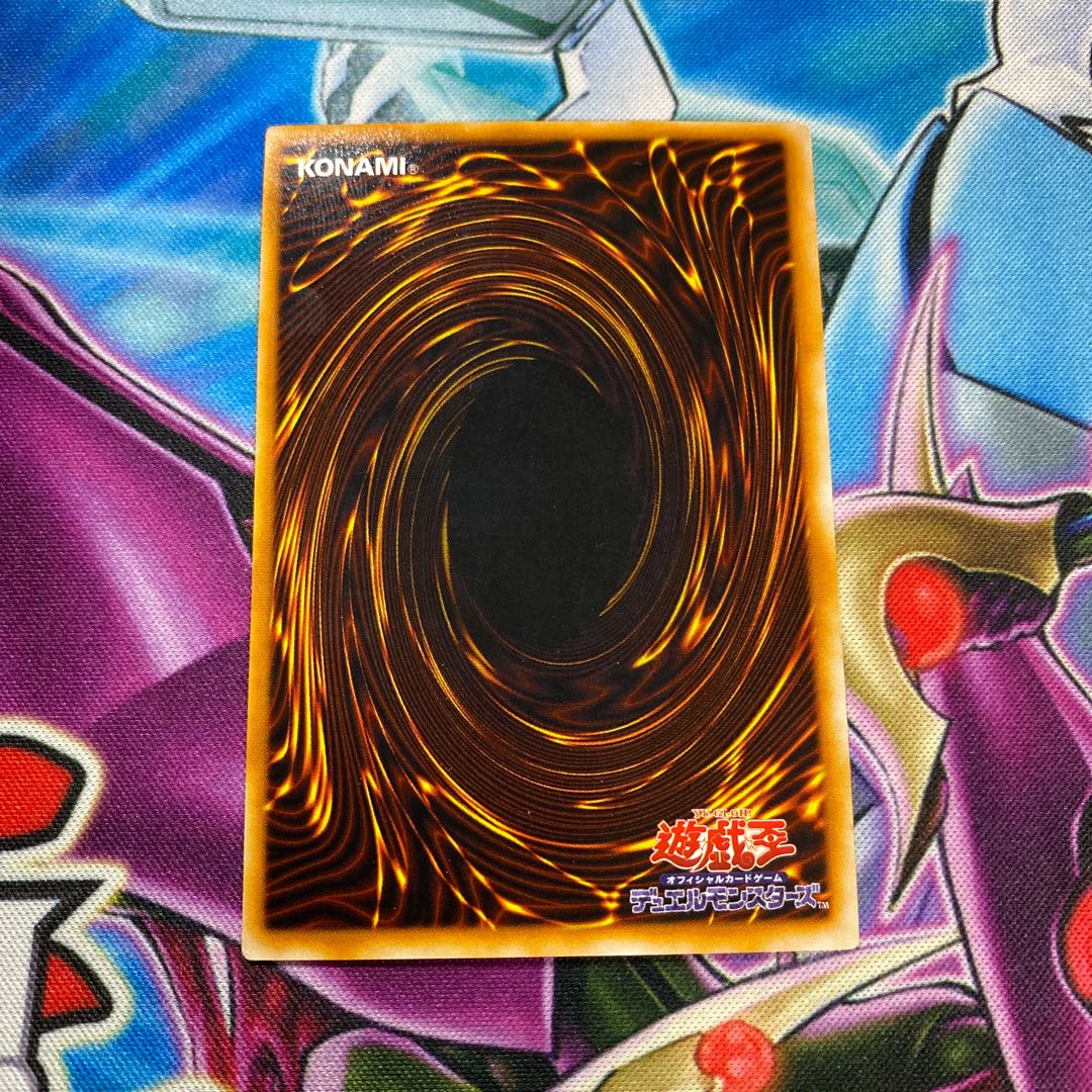 砦を守る翼竜 第一期 遊戯