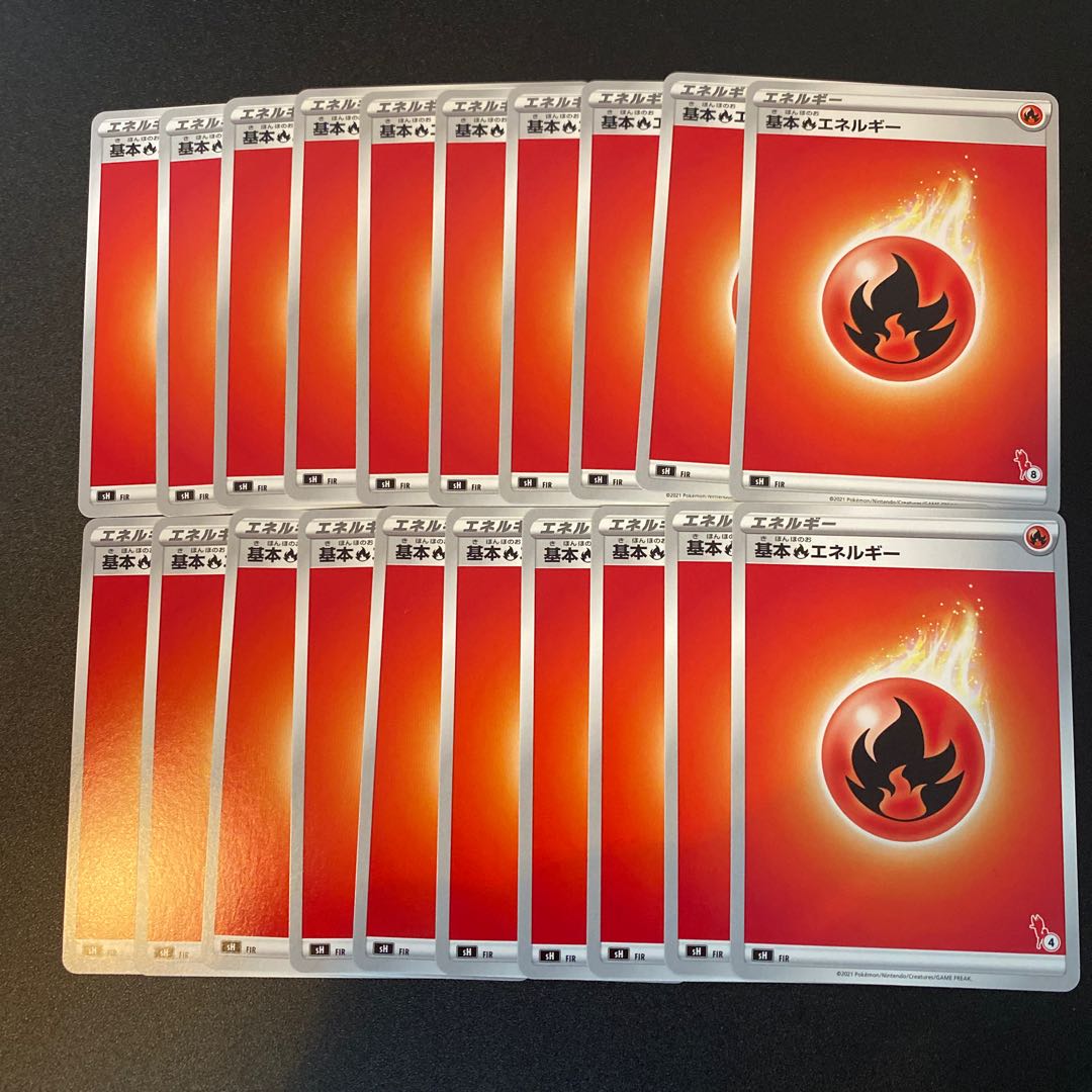 Basic FireEnergysH 20 sheets