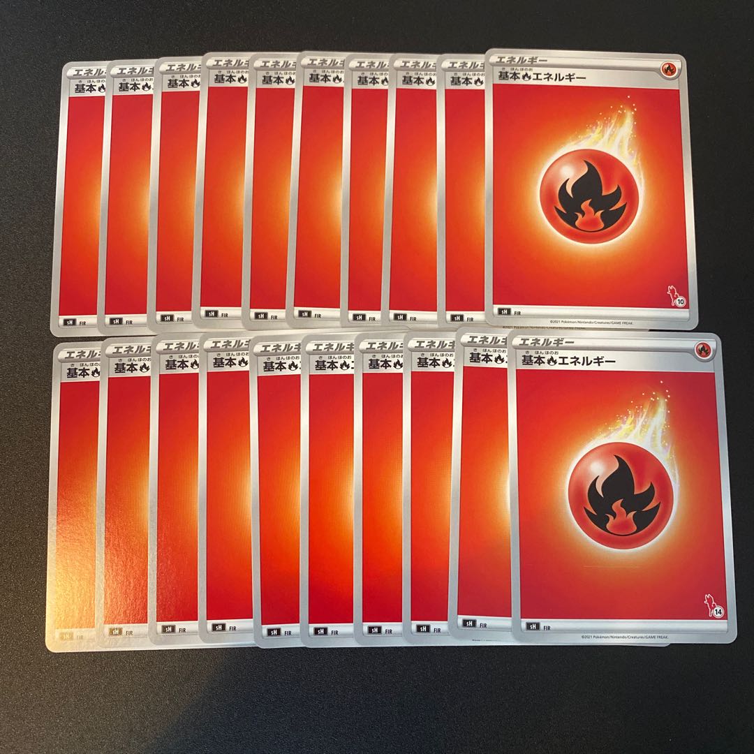 Basic FireEnergysH 20 sheets